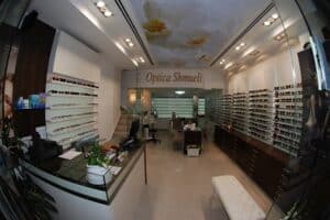 חנויות אופטיקה - מגוון עיצובי משקפי ראייה